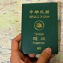 Xklđ Đài Loan 2022 Không Cần Visa Đi Nước Ngoài